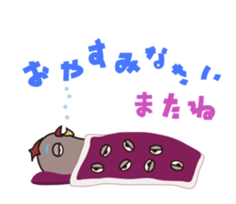 INDEEN OF GUCHIRON sticker #14270651