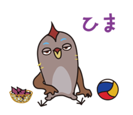 INDEEN OF GUCHIRON sticker #14270658