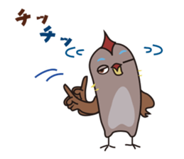 INDEEN OF GUCHIRON sticker #14270661