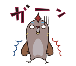 INDEEN OF GUCHIRON sticker #14270664