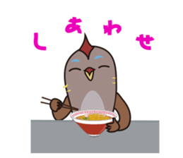 INDEEN OF GUCHIRON sticker #14270666