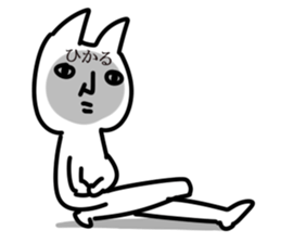 The Hikaru. sticker #14270717