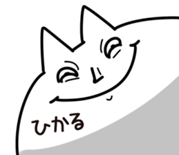 The Hikaru. sticker #14270735