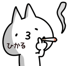 The Hikaru. sticker #14270740