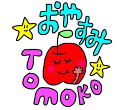 tomokochan sticker sticker #14270836
