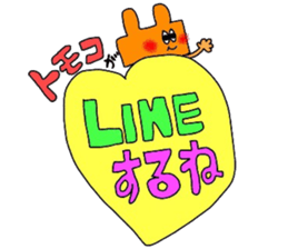 tomokochan sticker sticker #14270838