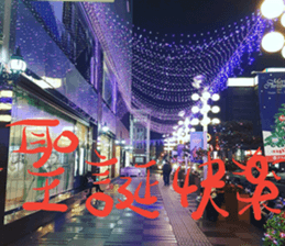 YO chan's Simple Life! sticker #14270851