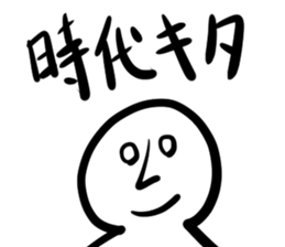 Happy New Year!!! sticker #14271012