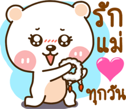 lovely mumu sticker #14271050