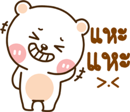 lovely mumu sticker #14271054