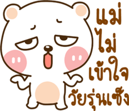 lovely mumu sticker #14271055