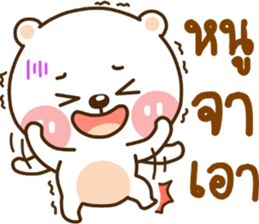 lovely mumu sticker #14271057