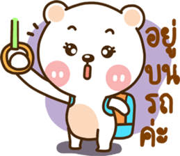 lovely mumu sticker #14271058