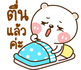 lovely mumu sticker #14271062