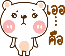 lovely mumu sticker #14271063