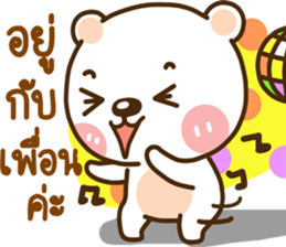 lovely mumu sticker #14271064