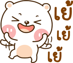 lovely mumu sticker #14271065