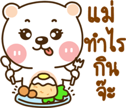 lovely mumu sticker #14271071