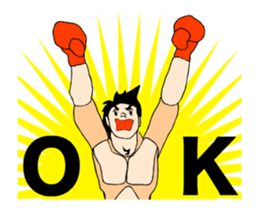 Moving boxer sticker #14271245