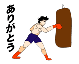 Moving boxer sticker #14271248