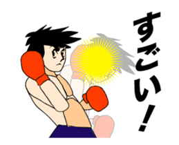 Moving boxer sticker #14271251