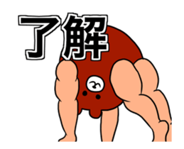 Animation Bear Builder sticker #14271323