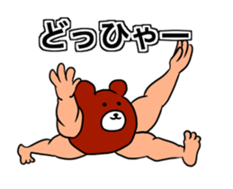 Animation Bear Builder sticker #14271336