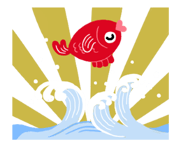 Happy!Congratulations!(English) sticker #14271437