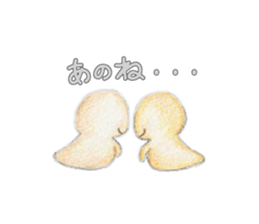 Fishman and Puchurei! sticker #14271495