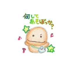 Fishman and Puchurei! sticker #14271496