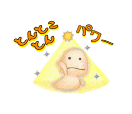 Fishman and Puchurei! sticker #14271498
