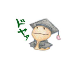 Fishman and Puchurei! sticker #14271499