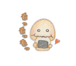 Fishman and Puchurei! sticker #14271500