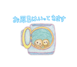 Fishman and Puchurei! sticker #14271501