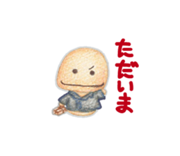 Fishman and Puchurei! sticker #14271504