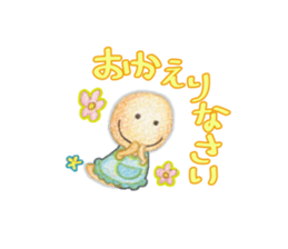 Fishman and Puchurei! sticker #14271505