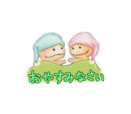 Fishman and Puchurei! sticker #14271507