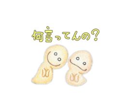 Fishman and Puchurei! sticker #14271509