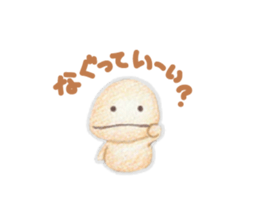 Fishman and Puchurei! sticker #14271511