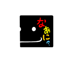 Fishman and Puchurei! sticker #14271513