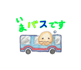 Fishman and Puchurei! sticker #14271515