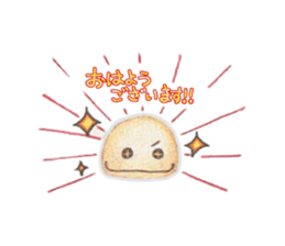 Fishman and Puchurei! sticker #14271518