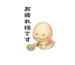 Fishman and Puchurei! sticker #14271520