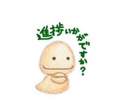 Fishman and Puchurei! sticker #14271521