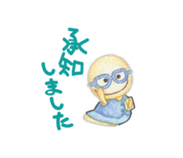 Fishman and Puchurei! sticker #14271523
