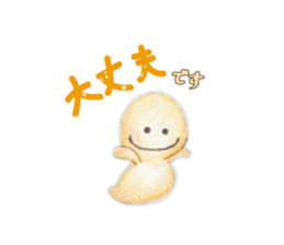 Fishman and Puchurei! sticker #14271525