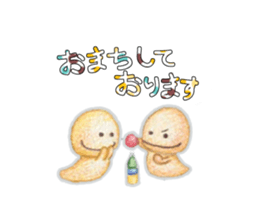 Fishman and Puchurei! sticker #14271527