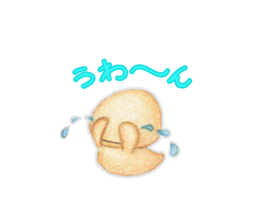 Fishman and Puchurei! sticker #14271530