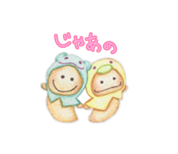 Fishman and Puchurei! sticker #14271532