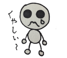 mal sticker #14271846